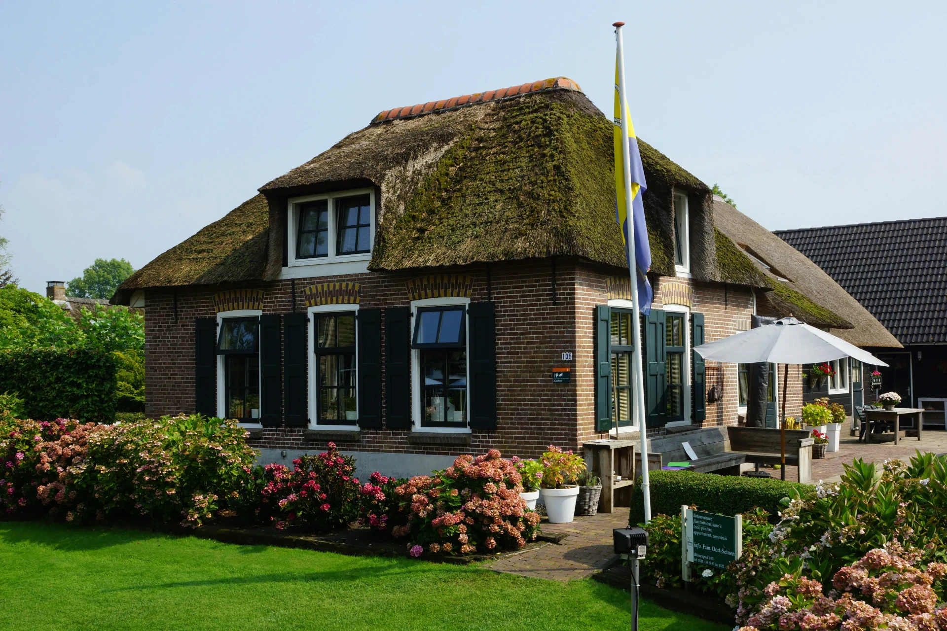 Holiday home hero image